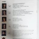 안양시립합창단 제141회 정기연주회 〈멘델스존 엘리야〉 공연 후기