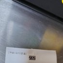 인형뽑기08 이미지