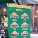 비에뜨 반미 의왕고천점 이미지