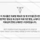 둔산중로-50 이미지