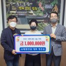 태광건설㈜