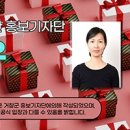 아림로2길 이미지