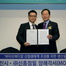 서울전자메디칼 네이버블로그