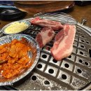미진축산수원성대점