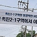 삼한상가시장 이미지