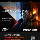 (유)플러스주유소 이미지