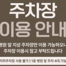 정담 동물메디컬센터 이미지