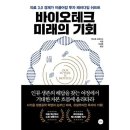 길벗 이미지