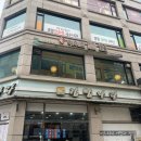 어여쁜뜰안 이미지