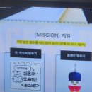 당진시노인요양원 | [DB 마이저널] 5월 - 연합미션 커넥팅 버스 후기