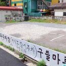 정림로65번길 이미지