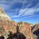 RV CENTER | 미국 서부 RV 여행 (8): Zion Canyon -Fin-