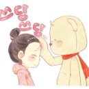 팔미리낚시터 이미지