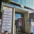 티앤블라썸