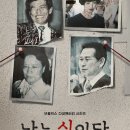 주식회사 신엔터테인먼트 이미지