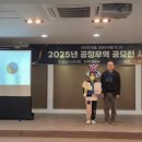 이음무역 이미지