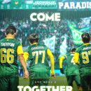 시드니모터스 이미지