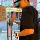 새로나가구