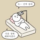 감포로102번길 네이버블로그