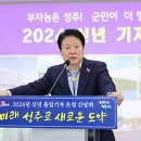 성주종합정비