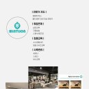 민트리온필라테스