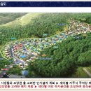 동우리버뷰 이미지