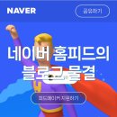 케이피드 이미지