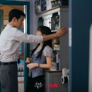 좋아한다, 박서함 이미지