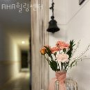 우암초등학교 | 서초구 우면동 요가 AHA힐링센터 운영시간 접근성 가격