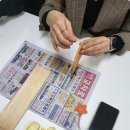 양학중학교 이미지