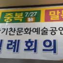 분당연세요양병원 이미지