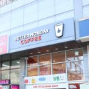 베러먼데이서청주 이미지