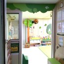 공립 꿈빛나래어린이집 이미지