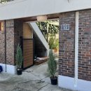 원남로-17 이미지