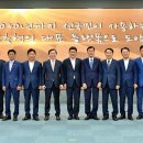 광주농업협동조합 이미지