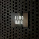 [서울 송파] 준오헤어 문정역테라타워점 : 이루 디자이너 레이어드 컷 솔직 후기