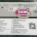 판타지아(FANTASIA) 이미지