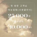 제이플래닝