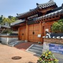 순천만 에코촌 이미지