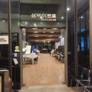 제2회 위더스 클라리넷 앙상블 정기연주회 | 연주회 후기 _ 제2회 한독음협 실내악의 밤, 성공적으로 마무리!