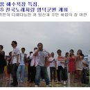 kbs 전국노래자랑 영덕군편 개최 이미지