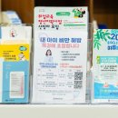 놀이터 PC ZONE 이미지