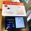 소생갈비살참숯구이 이미지