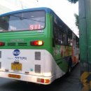 신성프라자빌딩 앞 이미지