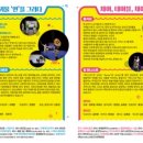 그리다 부평 이미지