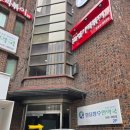 청담한약국 이미지