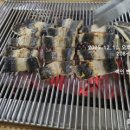 황금연못장어촌