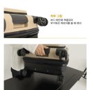 유럽여행 캐리어 추천 뮤토 랑고 26인치 화물용 캐리어 내돈내산 솔직후기