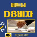 큰꿈 행정사 사무소 네이버블로그