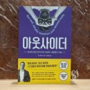 와이즈인터랙티브 이미지